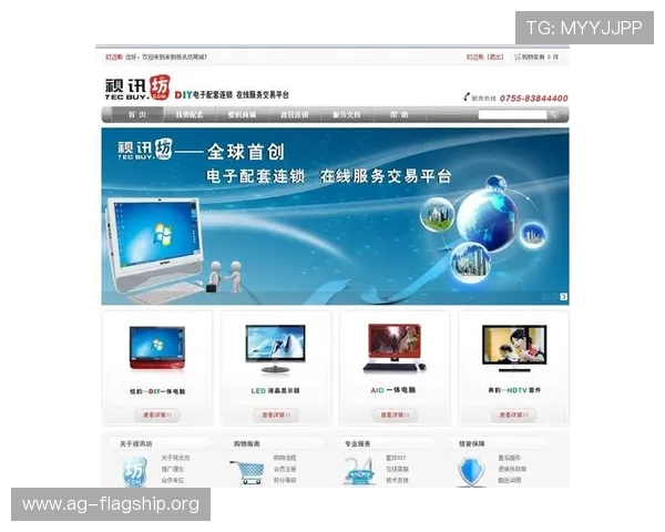 ag视讯唯一官网安全可靠，提供最全面的游戏体验和优质的客户服务