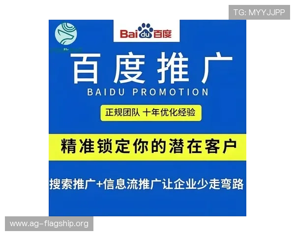开云真人娱乐官网安全保障措施详解,保障玩家资金与个人信息安全的最佳选择 开云真人娱乐官网安全保障措施详解,保障玩家资金与个人信息安全的最佳选择