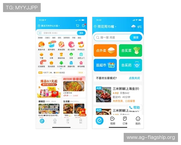 真人斗牛网站手机端最新上线，随时随地享受高品质娱乐体验